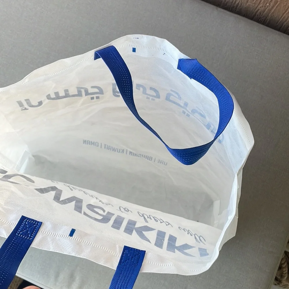 LC Waikiki Tote, Free With Another Purchase